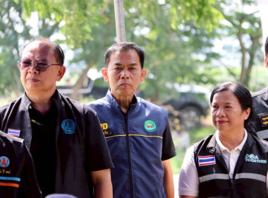 รัฐมนตรีช่วยว่าการกระทรวงเกษตรและสหกรณ์ ... พารามิเตอร์รูปภาพ 9